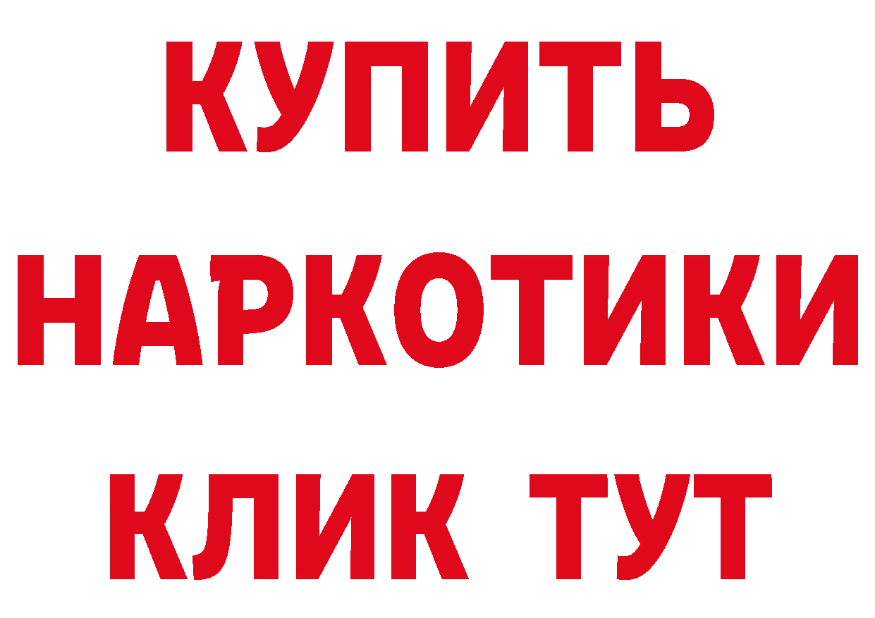 Альфа ПВП СК вход площадка МЕГА Плёс